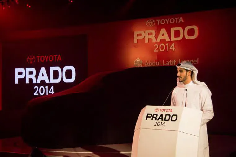 Toyota Prado Launch 1
